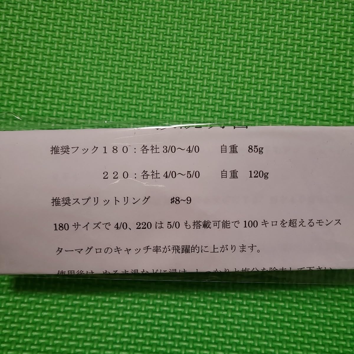 Amazon.co.jp: フラッシュユニオン バブルアーティスト 220 ブラック
